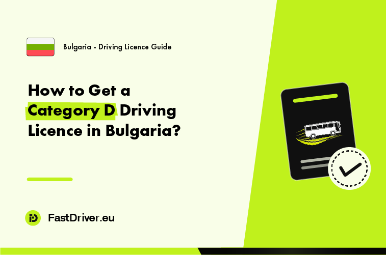 Category D bus driving licence Bulgaria
